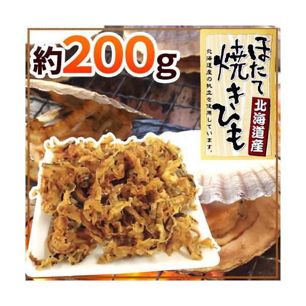 kCYz^egp hقďĊLЂh 200g LЂy|Xgzy\ ׎攭z