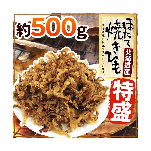 kCYz^egp hقďĊLЂh 500g LЂy\ ׎攭z 