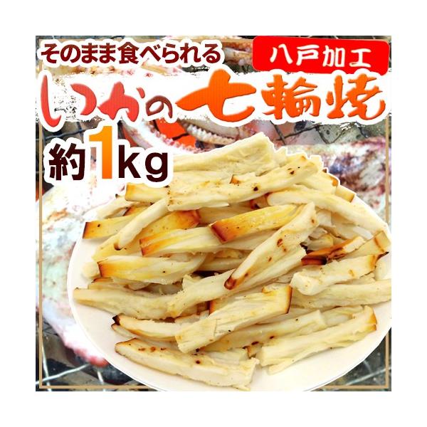 h̎֏Ăh 1kg JbgĂ/ĂCJ 