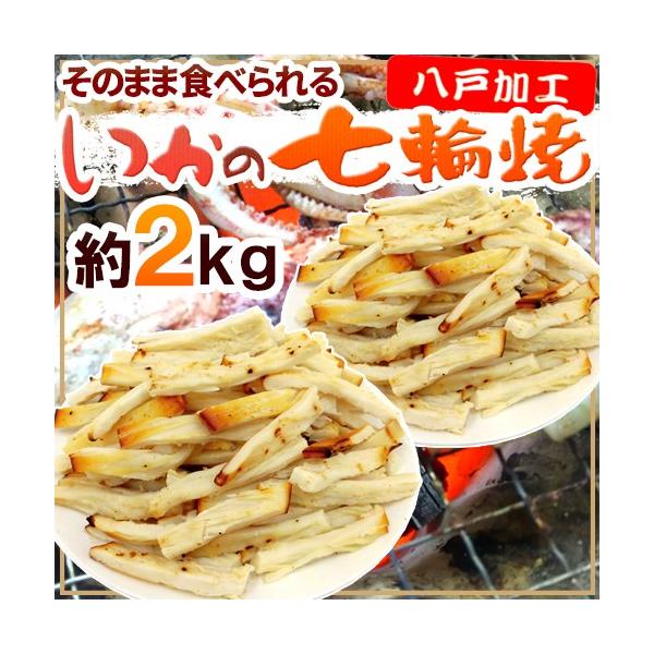 h̎֏Ăh 2kg JbgĂ/ĂCJ 