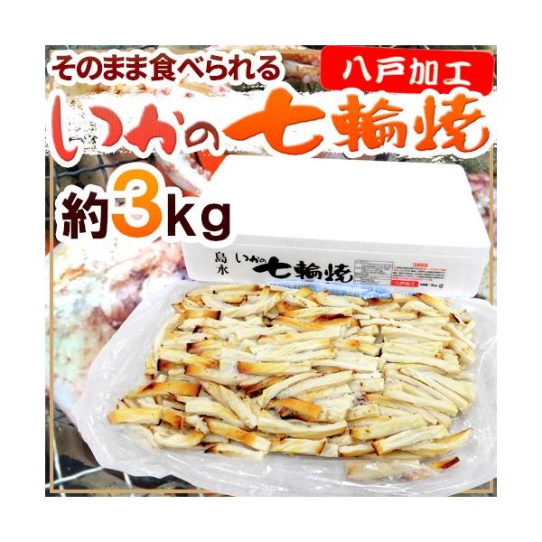 h̎֏Ăh 3kg JbgĂ/ĂCJ 