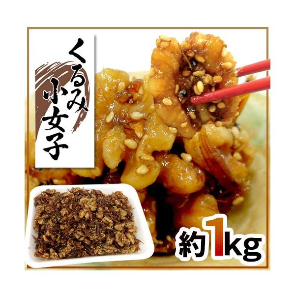 hݏqh 1kg Ȃ/REiS/ώ/ӓy\ ׎攭z 