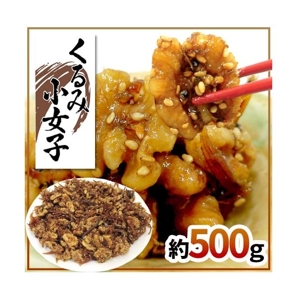 hݏqh 500g Ȃ/REiS/ώ/ӓy\ ׎攭z 