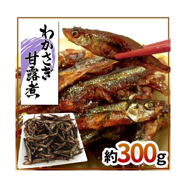 h킩ØIρh 300g Ⴓ//JTM/ώρy\ ׎攭z 