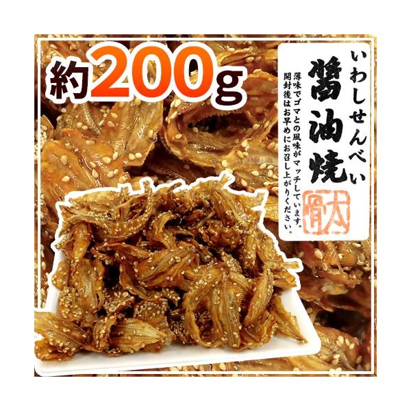 h킵ׂݖāh 200g 񂹂ׂy|Xgzy\ ׎攭z