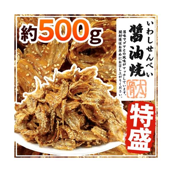 h킵ׂݖāh 500g 񂹂ׂy\ ׎攭z 