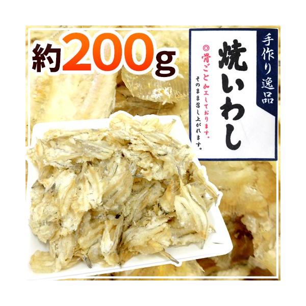 h܂ Ă킵 200gh  tCV Ă킵y|Xgzy\ ׎攭z