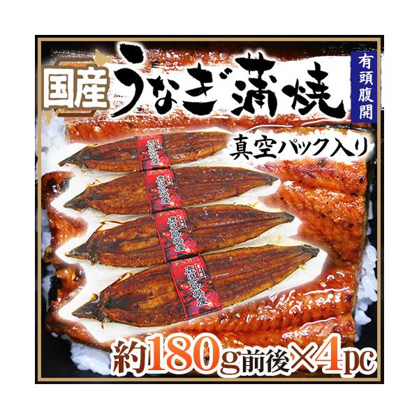 Y hȂāh 180gO×4pc ^pbN RE^t EiM/V/LJ 