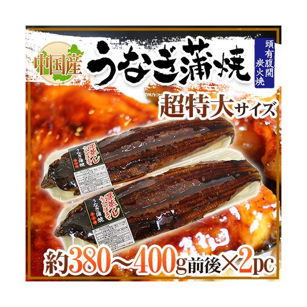 hȂāh 380`400gO×2pc Y EiM/V/LJ 