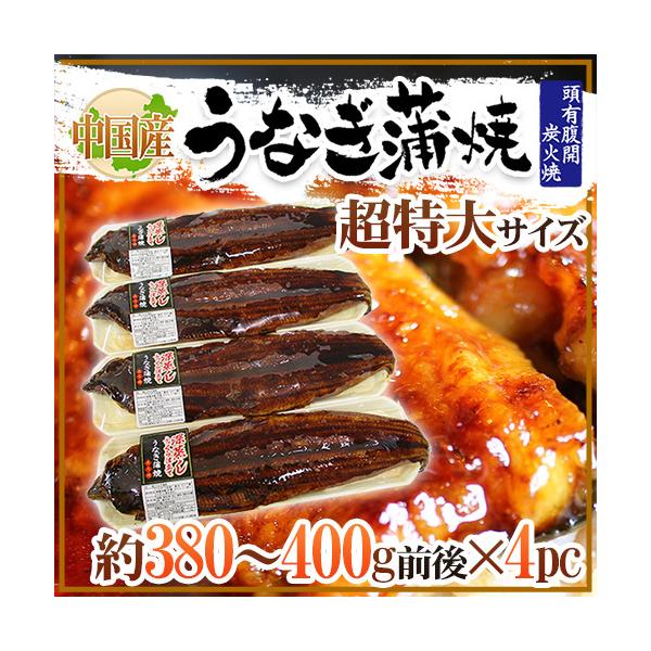 hȂāh 380`400gO×4pc Y EiM/V/LJ 