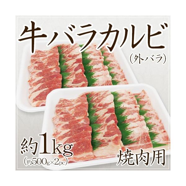 hoJr ēph Oo 1kgi500g×2pcj 