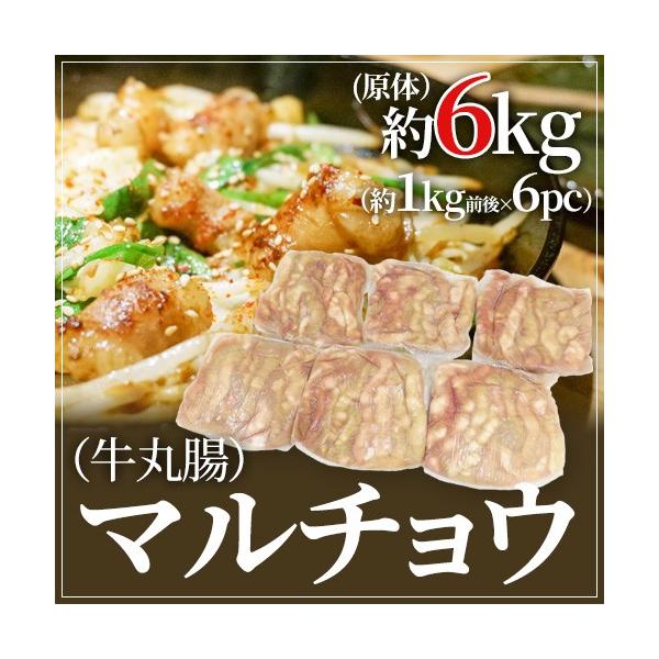 �h�}���`���E�h �i���ے��j �u���b�N ��6kg�i��1kg�O��×6pc�j ����