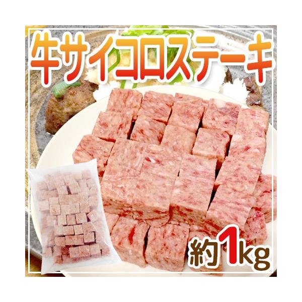  hTCRXe[Lh 1kg r[t//Ɩp