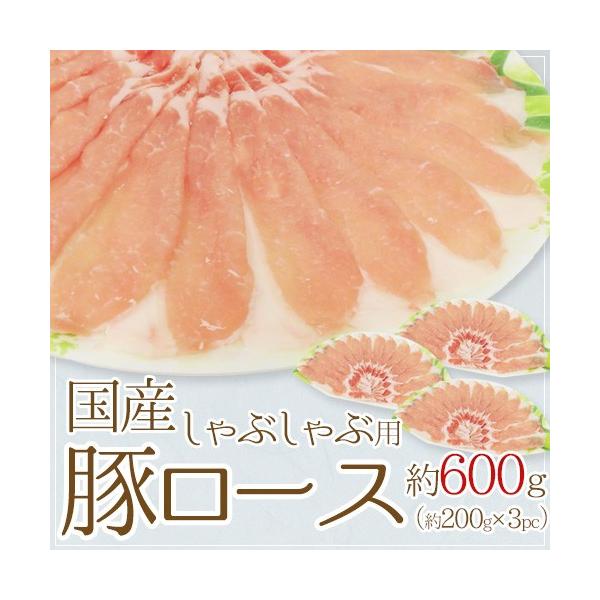 Y h؃[X Ԃԗph 600gi200g×3pcj