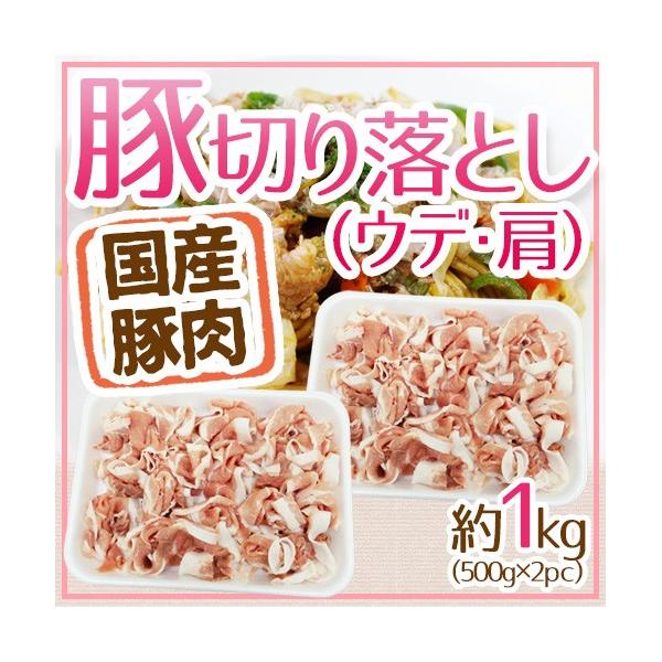 Y hؐ؂藎ƂiEfEjh 1kgi500g×2pcj