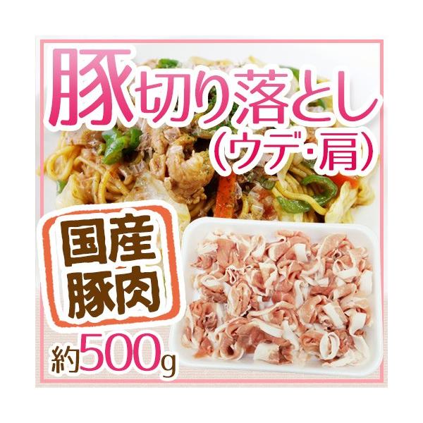 Y hؐ؂藎ƂiEfEjh 500g