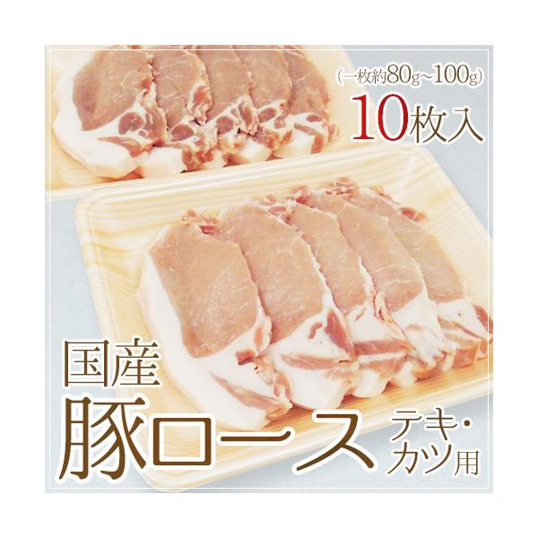 Y h؃[X  geLEƂ񂩂ph 10