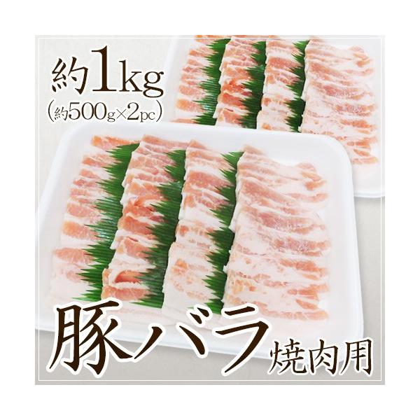 h؃o ēph 1kg i500g×2pcj 