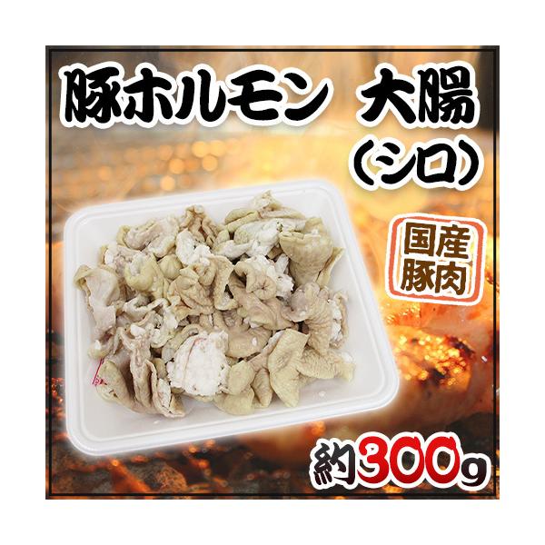 アウトレット 鹿or猪の骨 1kg 以上 ビッツ120g そぼろ140g 楽天市場】【抽選で最大100％ポイントバック！＊要エントリー