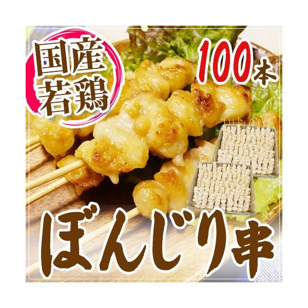 Y{ hڂ񂶂i{e[jh 30g×100{ 3kg