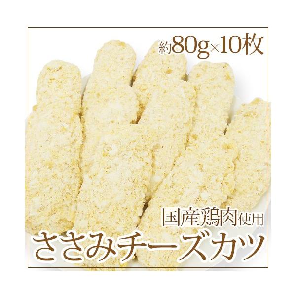  h݃`[YJch 80g×10 800g