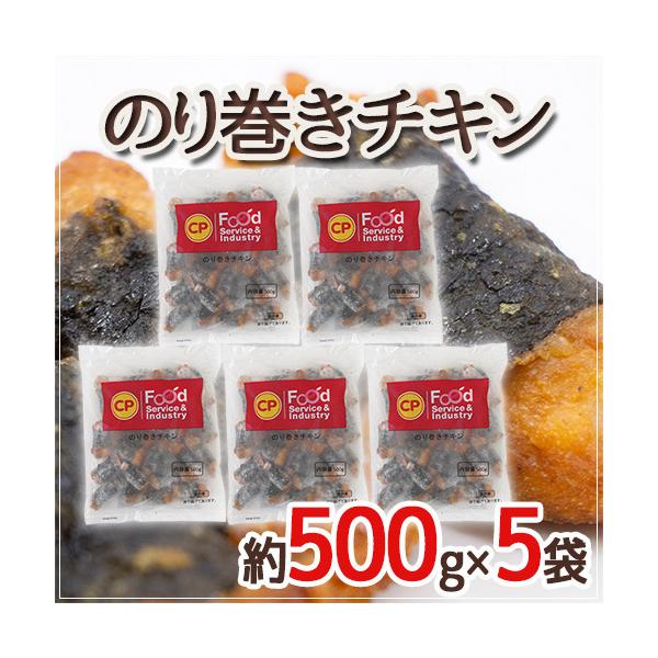 ĥ芪`Lh 500g×5
