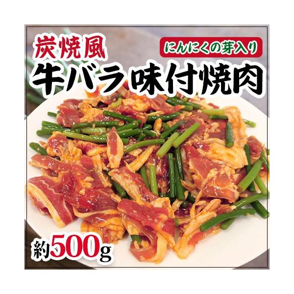  Yĕ hotēh ɂɂ̉ 500g