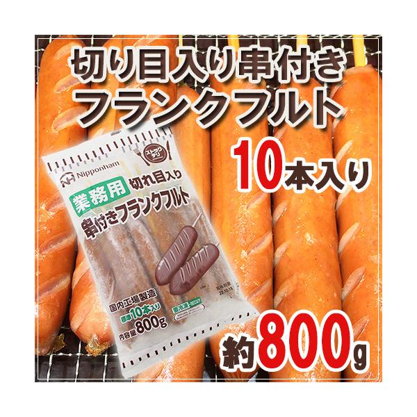 Hꐻ Ɩp h؂ړttNtgh  800giW10{j