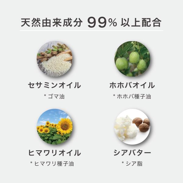 kurashi-life_4580431293548-1_2_d_20260302162806