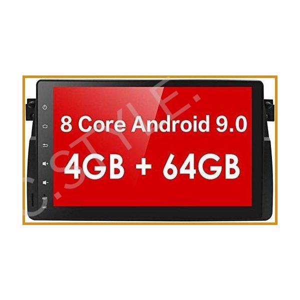 hizpo Android 9 Inch カー Stereo  BMW 3 シリーズ BMW E46 BMW E46 M3 BMW ローバー75 BMW MG 