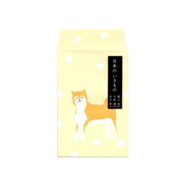ぽち袋 和犬 1 星燈社 東京都 お年玉袋 動物 かわいい おしゃれ 和柄 和風 素朴 普段使い 感謝 気持ち お小遣い 心づけ あると便利 国産 日本製 Buyee Buyee Japanese Proxy Service Buy From Japan Bot Online