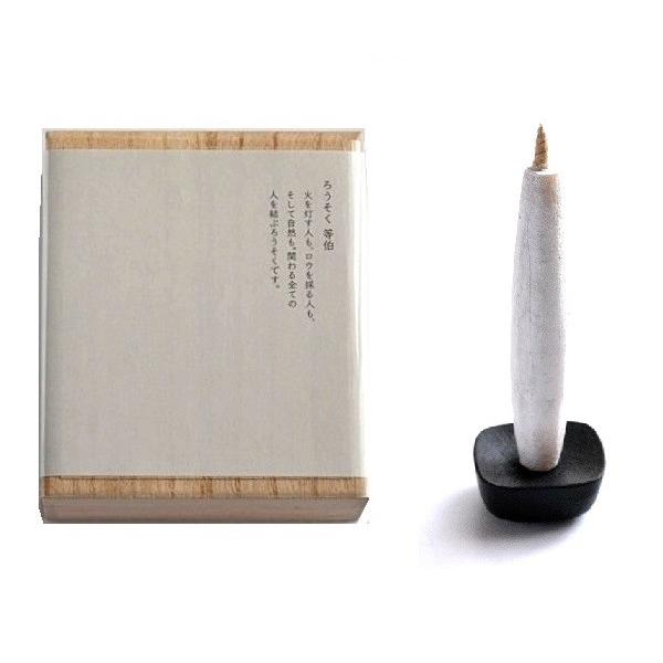 a낤y낤 6 2{ CZbgbV낤X (ΐ쌧)z d _I Lh  n[X X Mtg 蕨  Y {