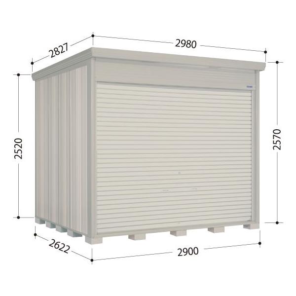 ^N{u  oCNVb^[}   ar|QXQUʌ^/W ẑ