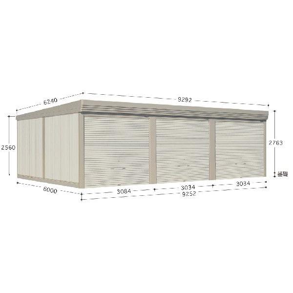 ^N{K[W  J[tH[} bl|9360   ʌ^/W q