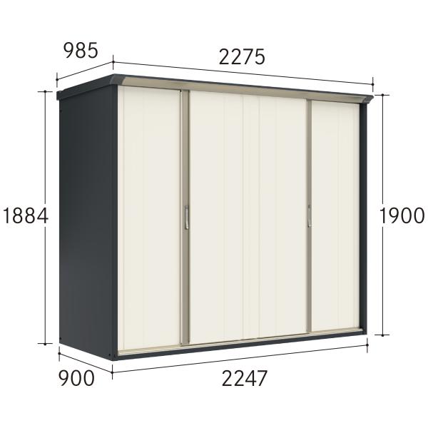 タクボ物置 グランプレステージ サイズ限定 本体アイボリーブラック色