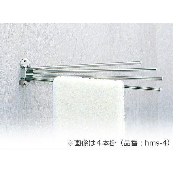 HMS-4 ^N{ @XeX^InK[S{|