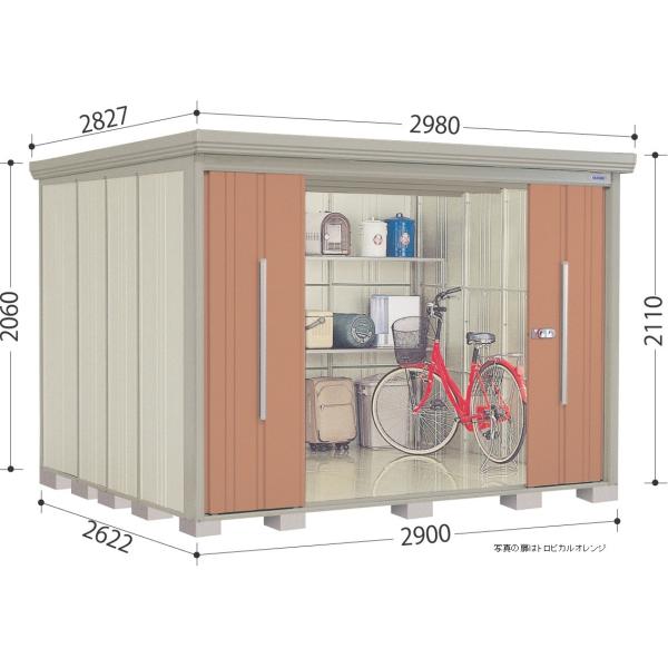 yJ^OMtgv[gLy[{z ^N{u Mr.XgbN}_fB  mc|QXQUY   ʒI^Cv  ʌ^/W  ẑ 