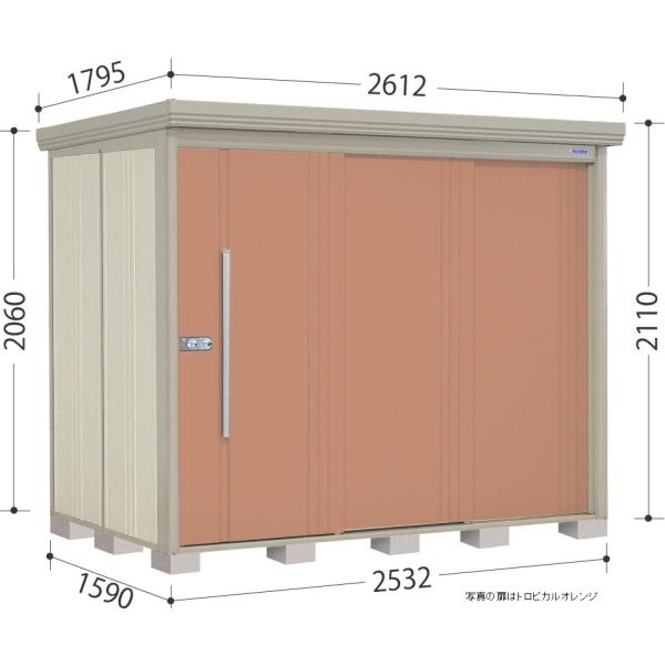 タクボ物置 ＮＤ−Ｚ２５１５Y  Mr.ストックマンダンディ  側面棚タイプ  一般型/結露減少屋根  配送のみ 送料無料 屋外 物置