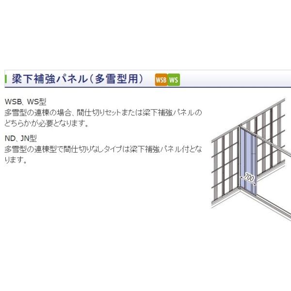 Mr.Vb^[}iWS)p@NSPH-22@⋭pli^pj@^N{@u@ʃIvV