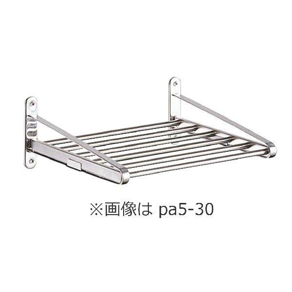 PA5-45 ^N{ @؂pCvI ST