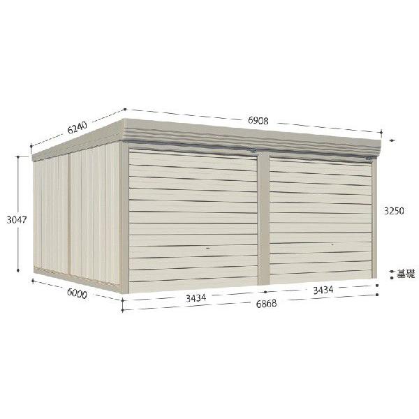 ^N{ K[W qɂrk|6860  xtH[}  ʌ^/W