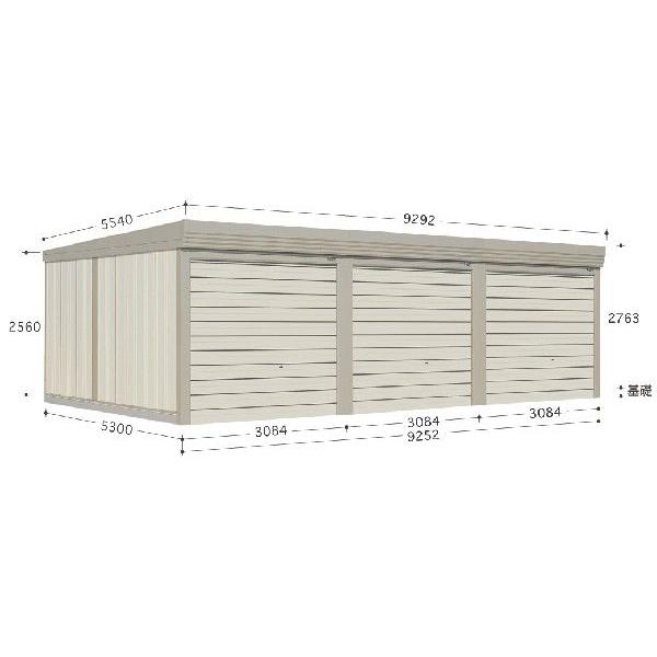 ^N{ K[W qɂrl|9353  xtH[}  ʌ^/W