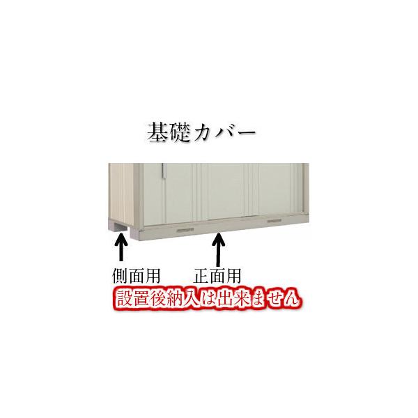 ^N{ u@MrXgbN}/Mrg[} s1406p@bJo[ʗp@TY-KSY14