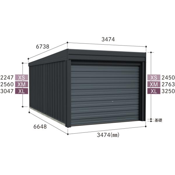 タクボ物置 受注生産品 【選べる洗浄ツールキャンペーン実施中