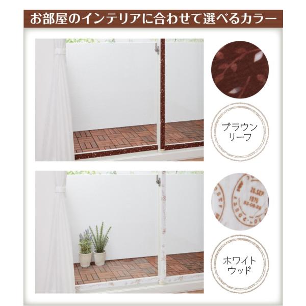 サッシ枠用結露吸水テープ【送料無料】【4×180cm・8本】(テープ 断熱材 節電 簡単貼り付け ハサミでカット 窓サッシ枠 省エネ 結露対策
