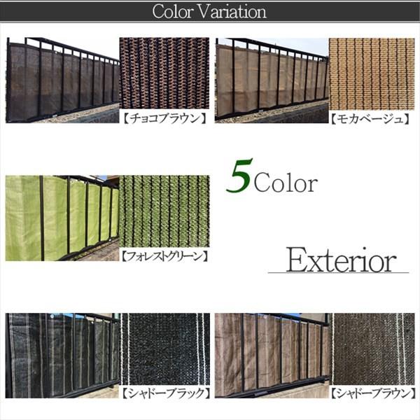 送料無料 ベランダ バルコニー シェード 180 80 ２枚組 目隠し オーニング 風除け 日差し除け 雨除け 洗濯物 プライバシー 確保 屋外 視線 園芸 2枚セット Buyee Buyee 提供一站式最全面最專業現地yahoo Japan拍賣代bid代拍代購服務 Bot Online