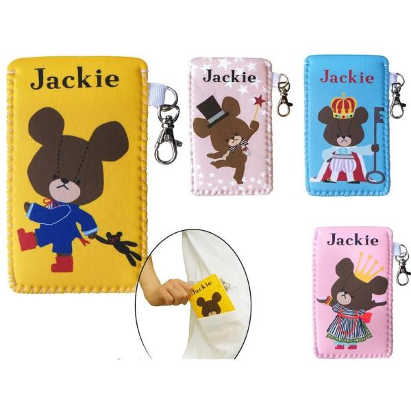 くまのがっこう ジャッキー 誕生日 おもちゃの人気商品 通販 価格比較 価格 Com