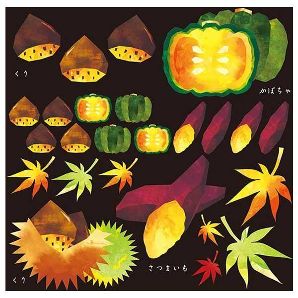 送料無料 デコレーションシール 秋 モチーフ 3 6775 Ab 暮らしの発研 Yahoo 店 通販 Yahoo ショッピング