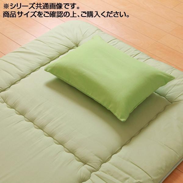 43 63 枕カバー ピローケース 通販 価格比較 価格 Com