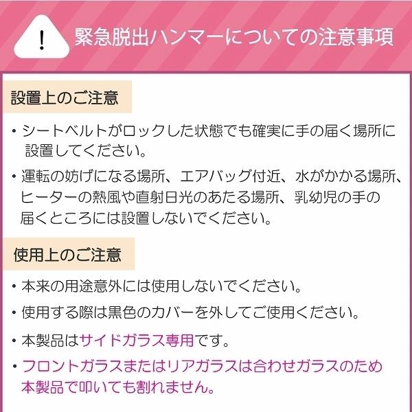 防災セット 車載用 17点セット 防災グッズ セット 車 災害時 必要なもの 災害グッズ 避難グッズ 水 食料 トイレ 車載用防災セット 台風 豪雨 水害 渋滞 対策 10 450n クラシド 通販 Yahoo ショッピング